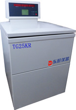 Centrifuga Biobase